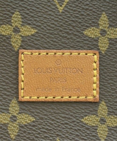 Louis Vuitton Shoulder — view 6