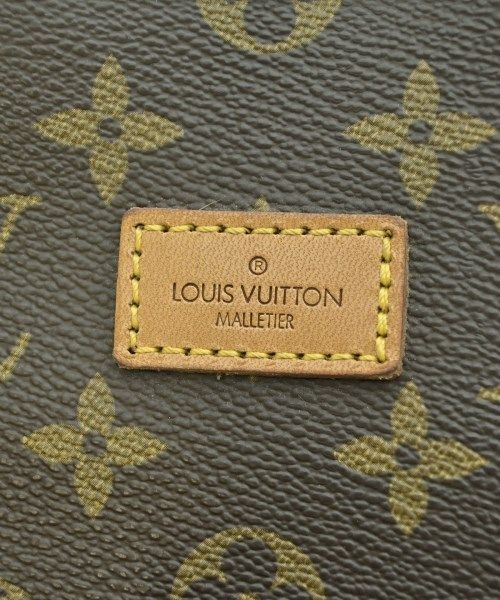 Louis Vuitton Shoulder — view 6