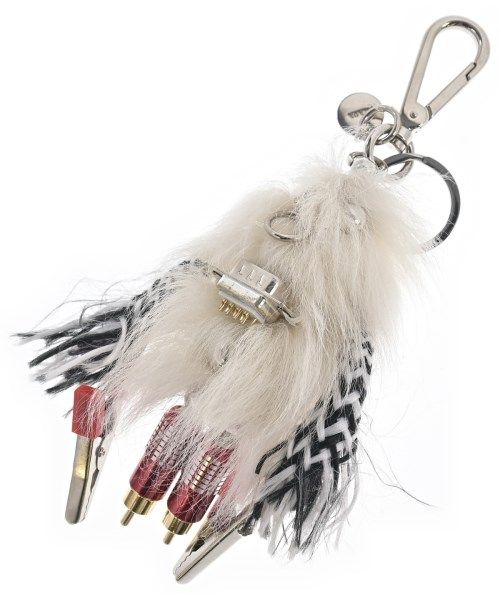 Prada Charm Keychain & Charms White