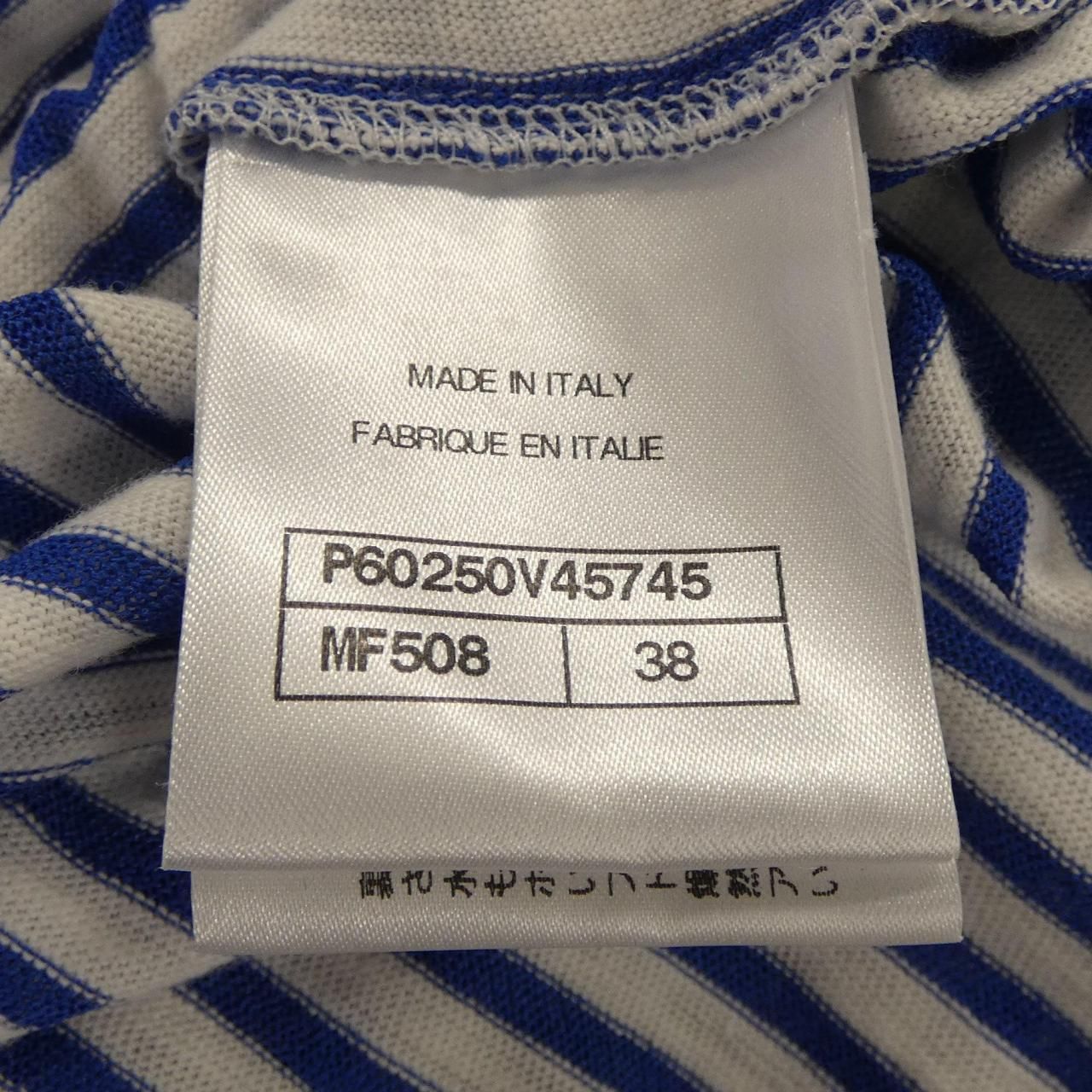Chanel Dress White — view 4