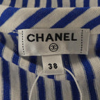 Chanel Dress White — view 5