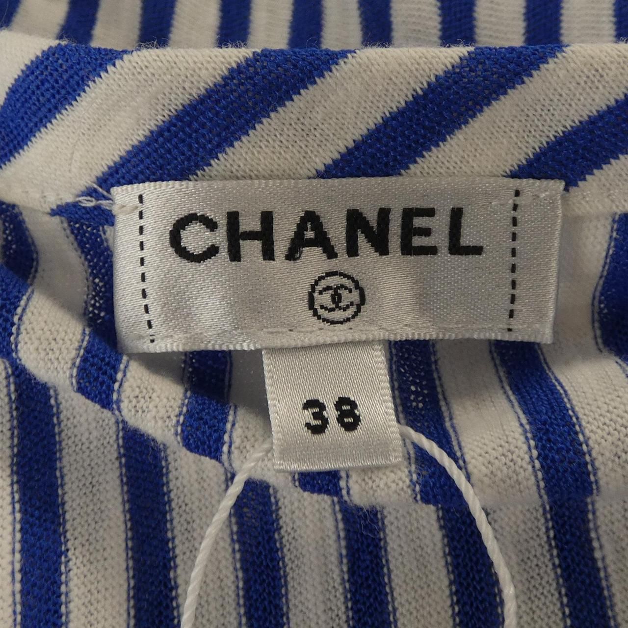 Chanel Dress White — view 5