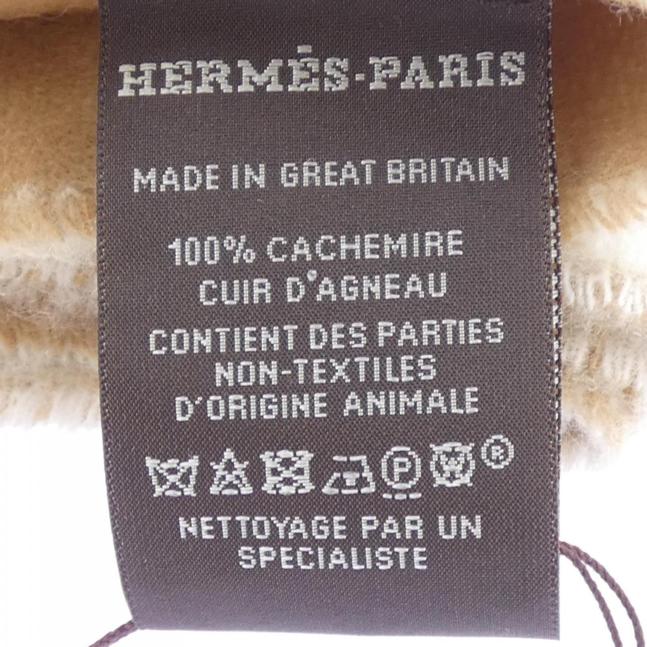 Hermes Mors Scarf Beige — view 3