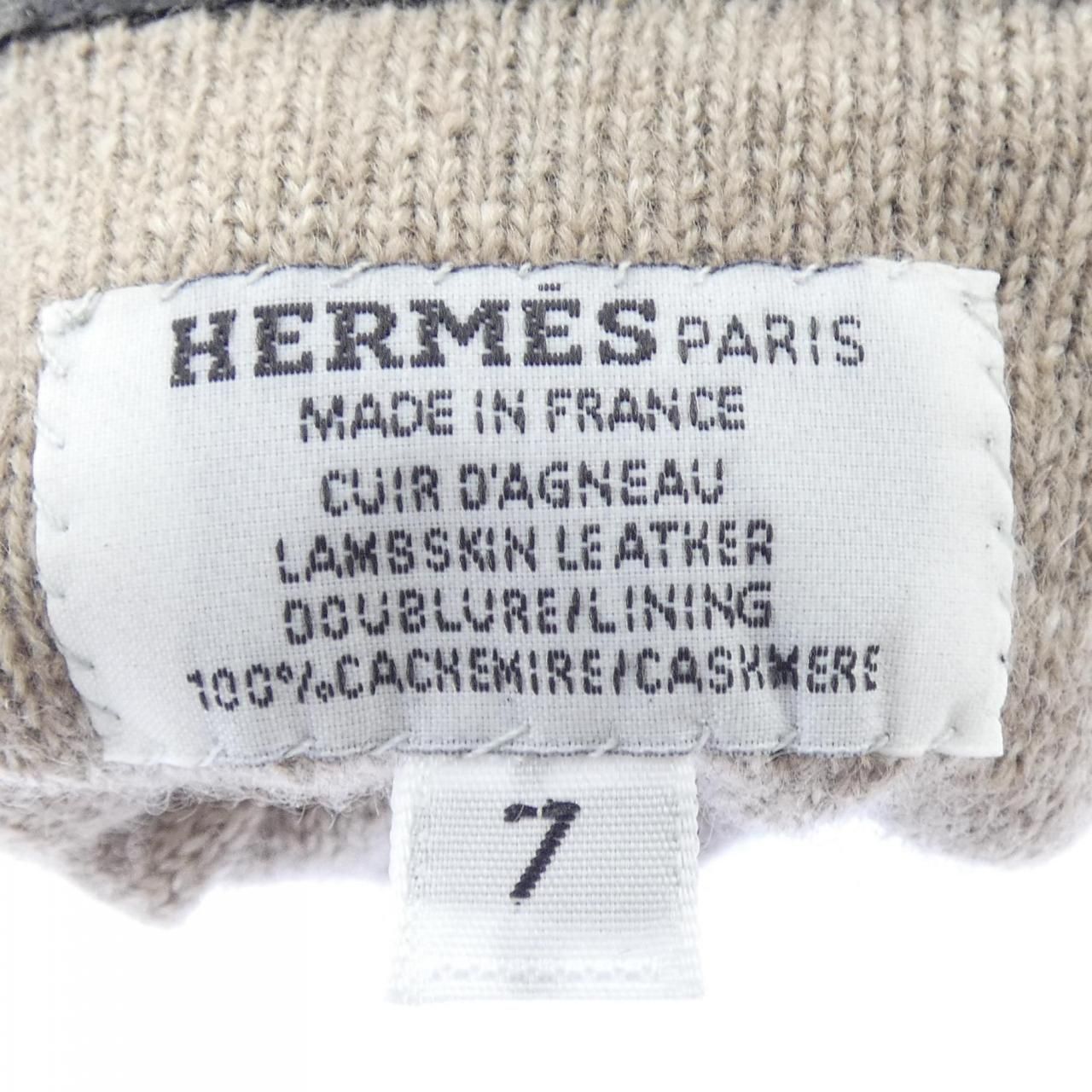 Hermes Glove Black — view 3