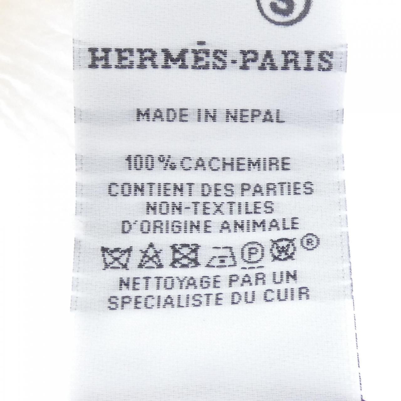 Hermes Jours S Stone Scarf — view 3