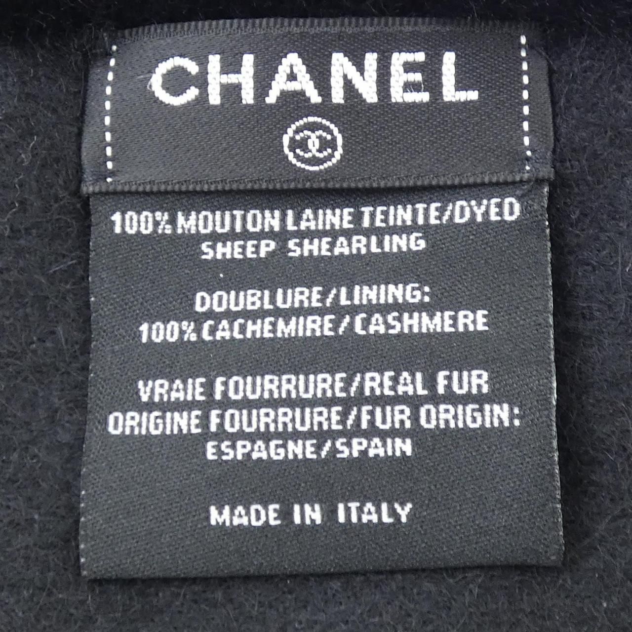 Chanel Scarf Black — view 3