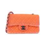 Chanel Shoulder Bag Pink