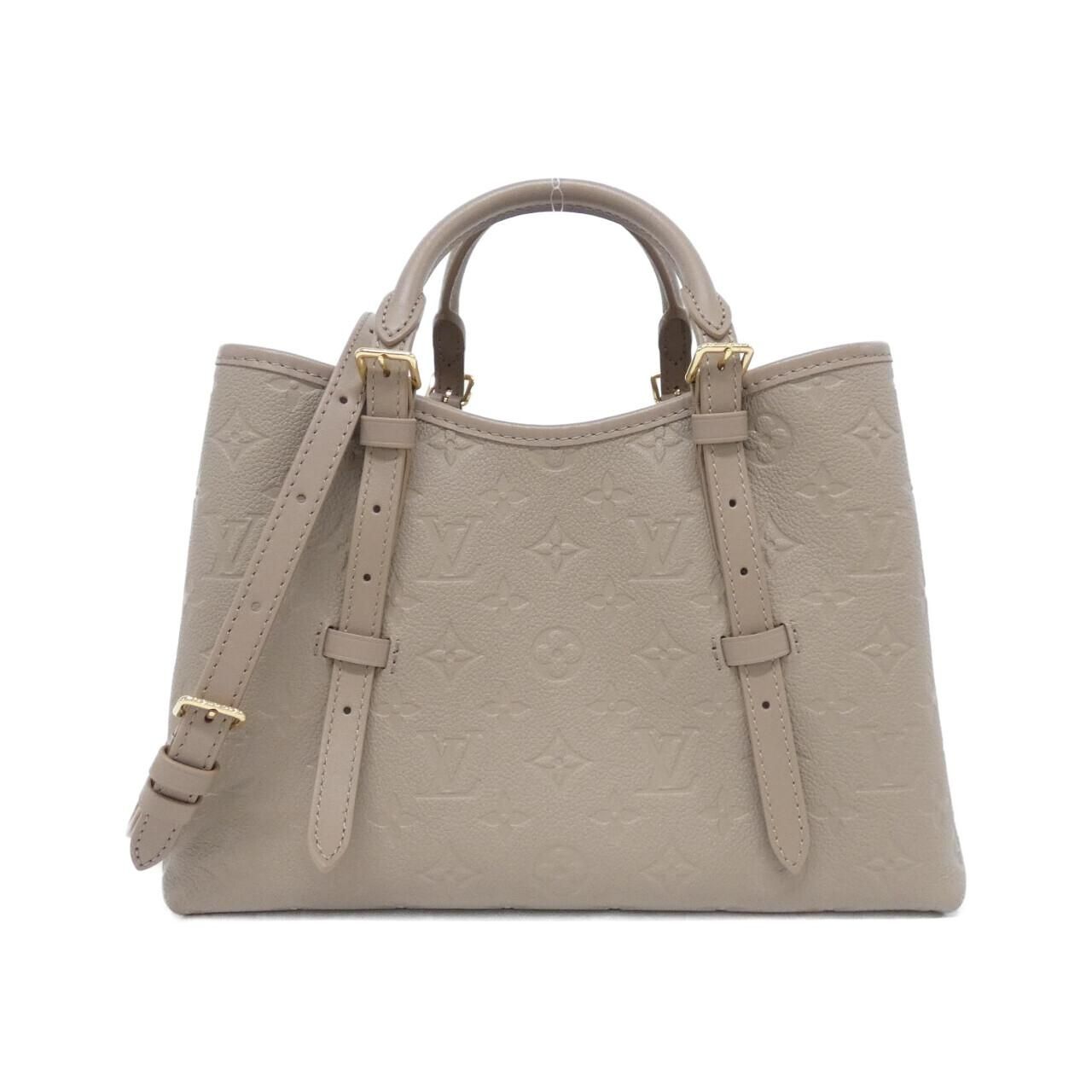 Louis Vuitton Monogram Empreinte Babylon Tote PM