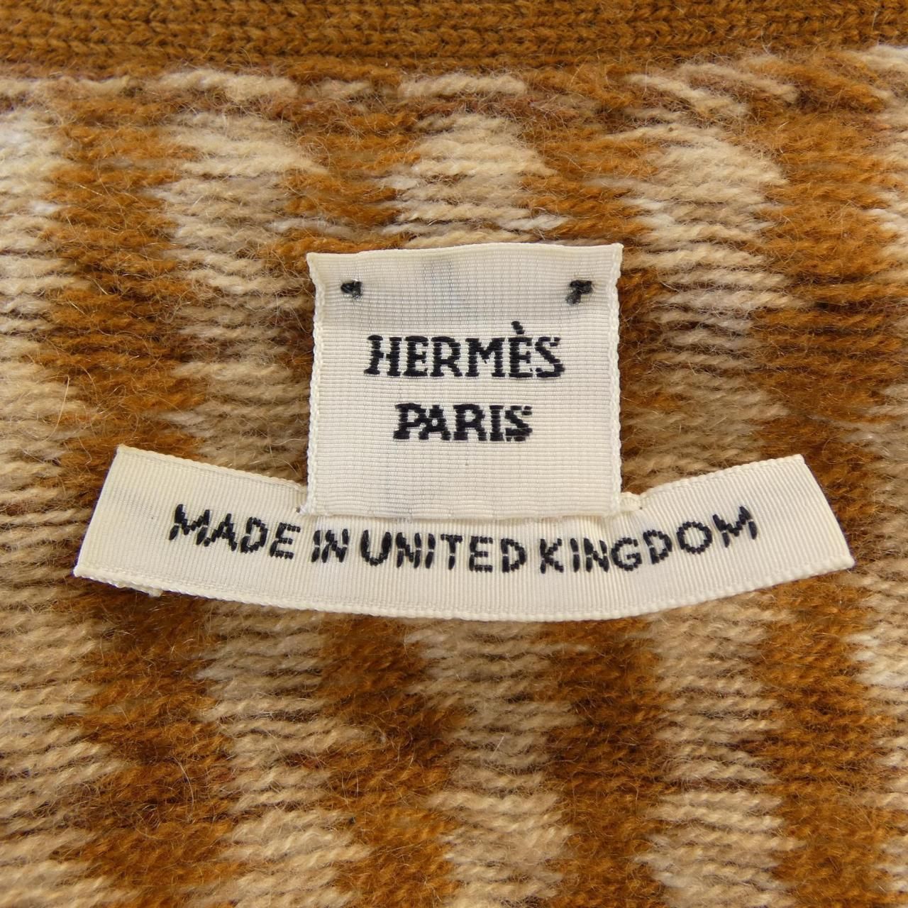 Hermes Long Cardigan Brown — view 4