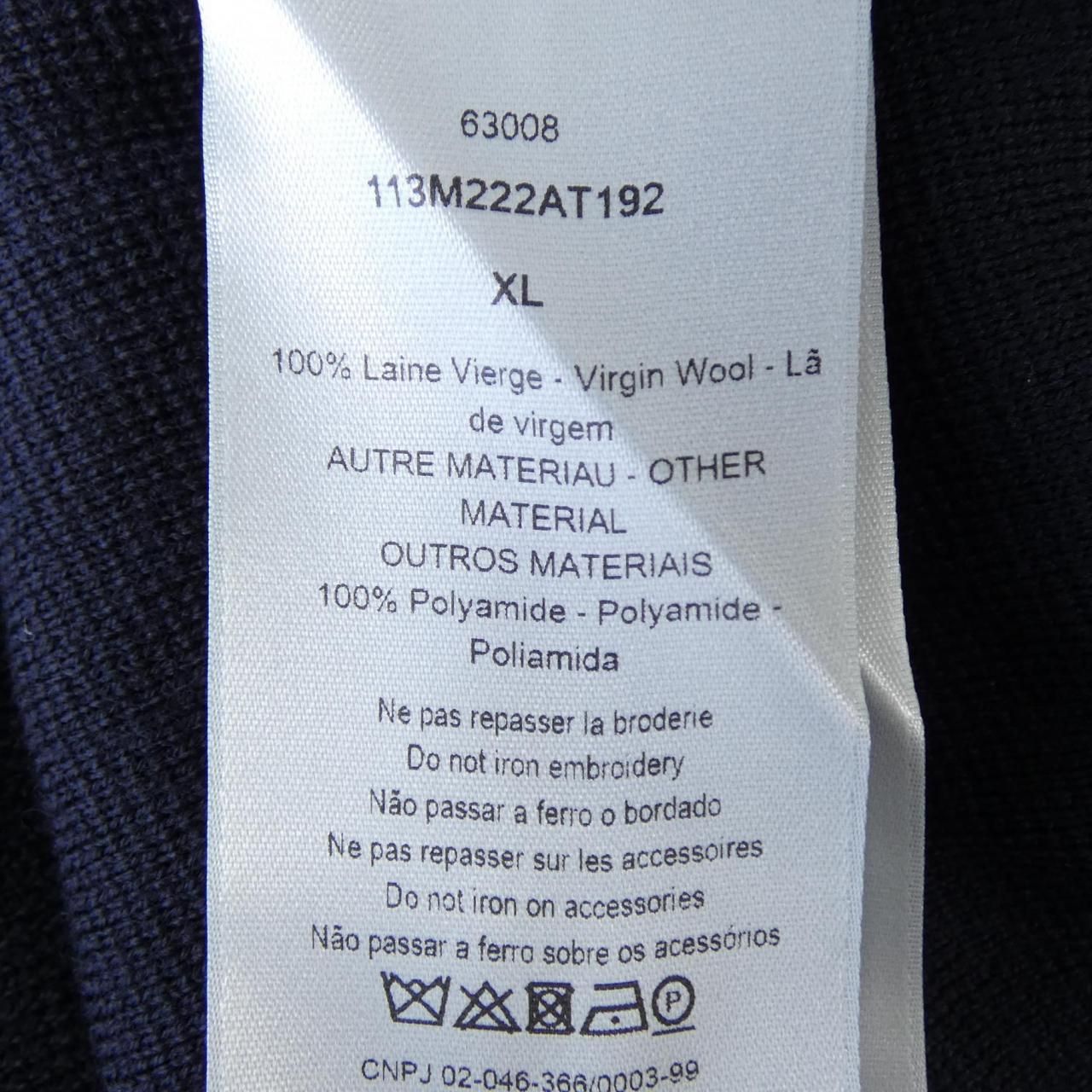 Dior 113 Jacket Navy — view 3