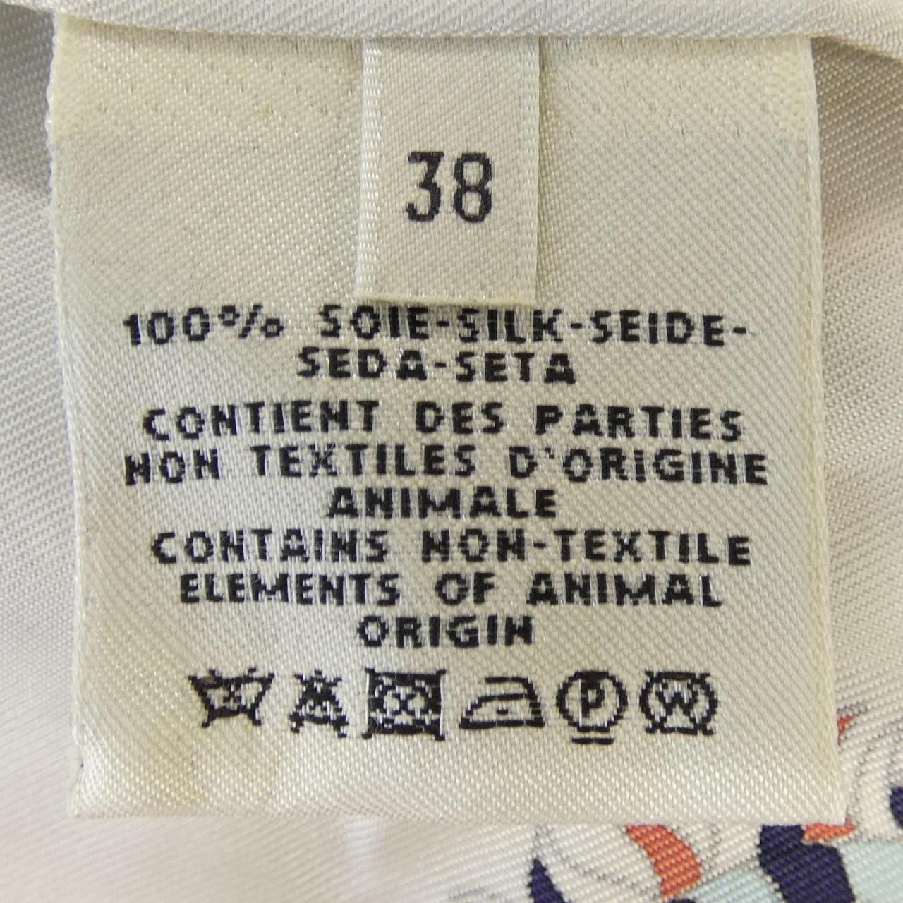 Hermes Twill Rene Dress — view 3