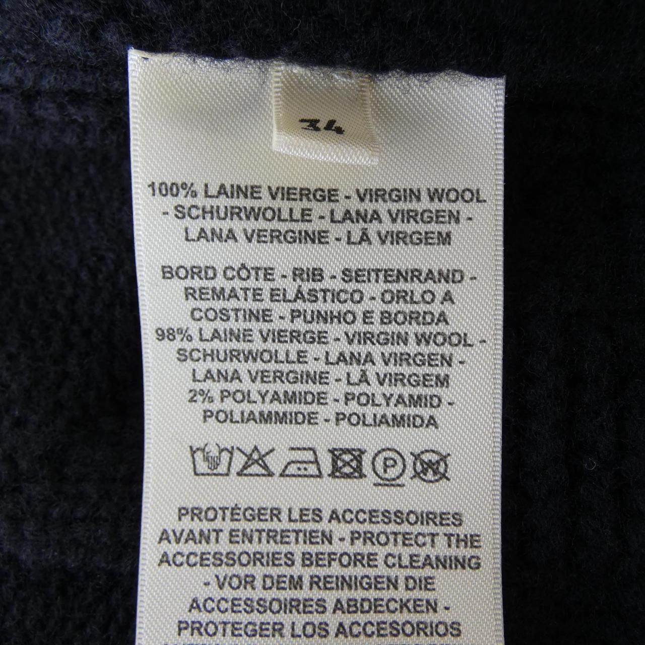 Hermes Motif Jacket Black — view 3