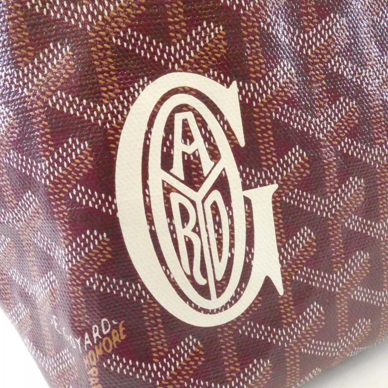 Goyard Saint Louis PM Ama — view 4