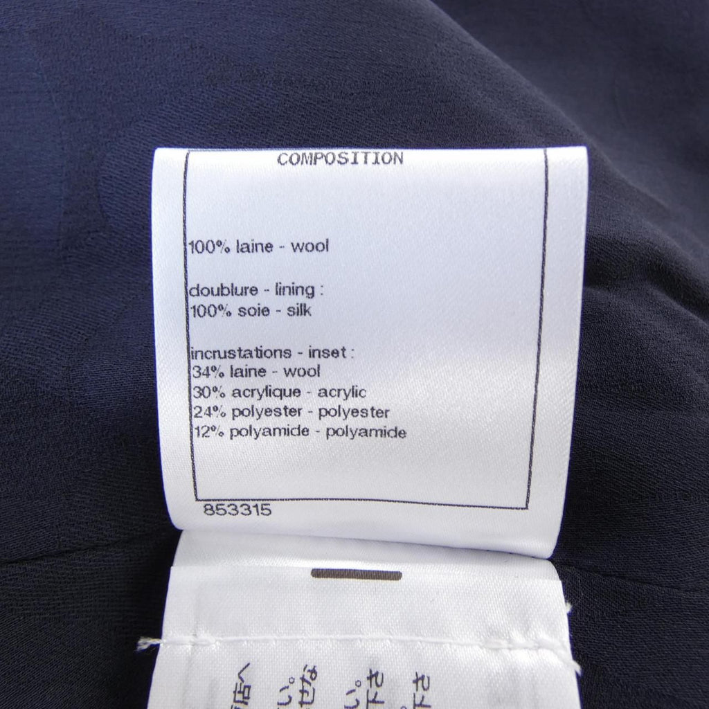 Chanel 22k Dress Navy — view 3