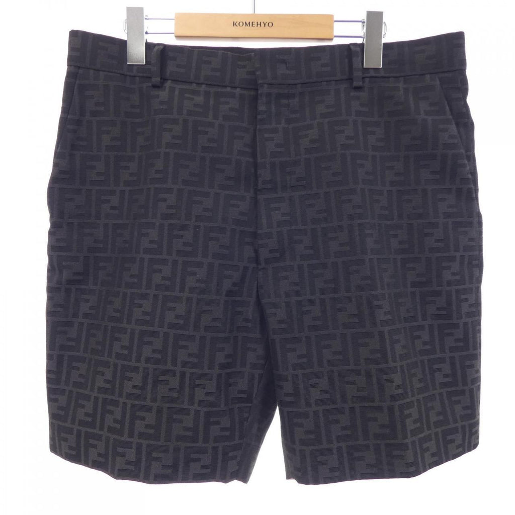 Fendi FF Shorts Gray