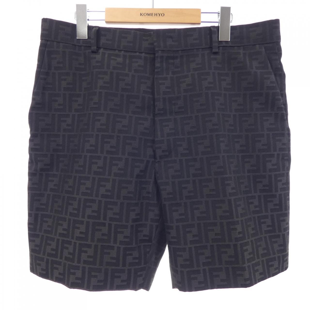 Fendi FF Shorts Gray