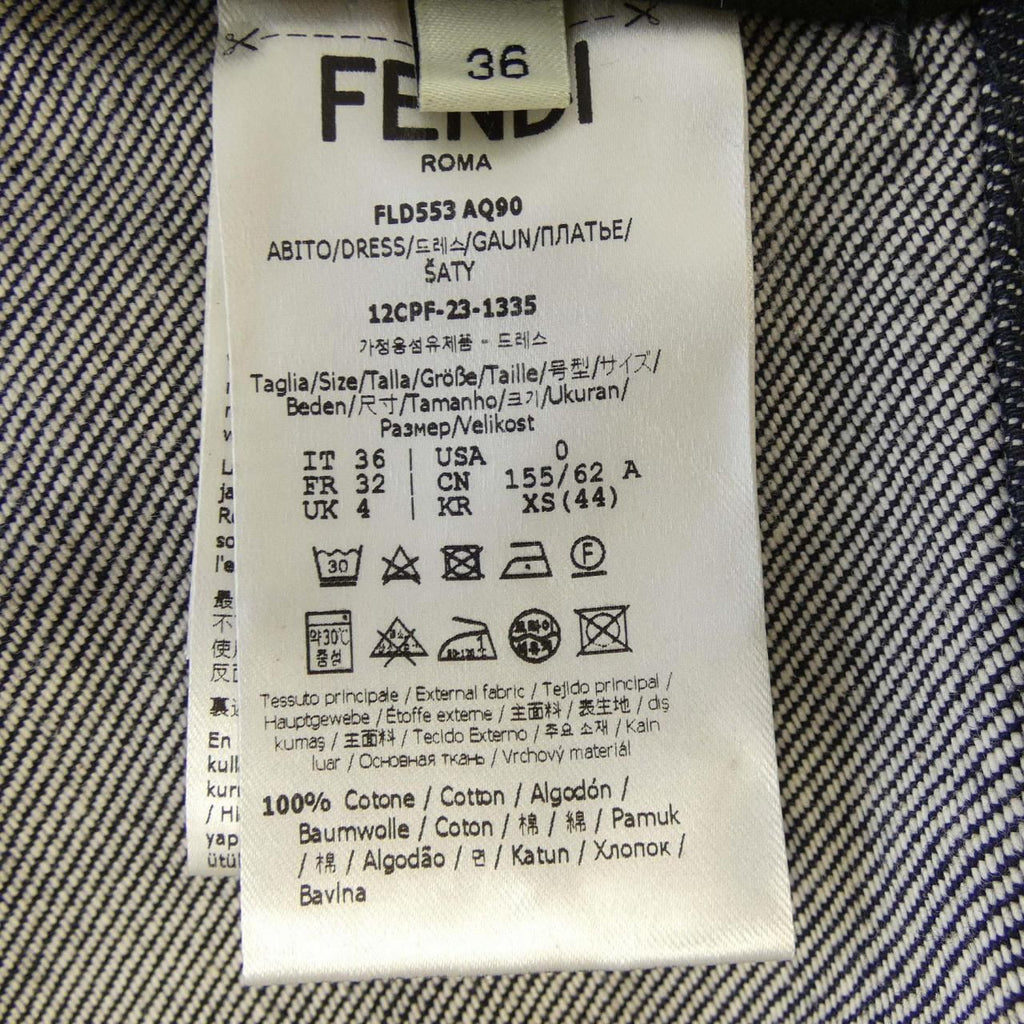 Fendi Dress Navy — view 3