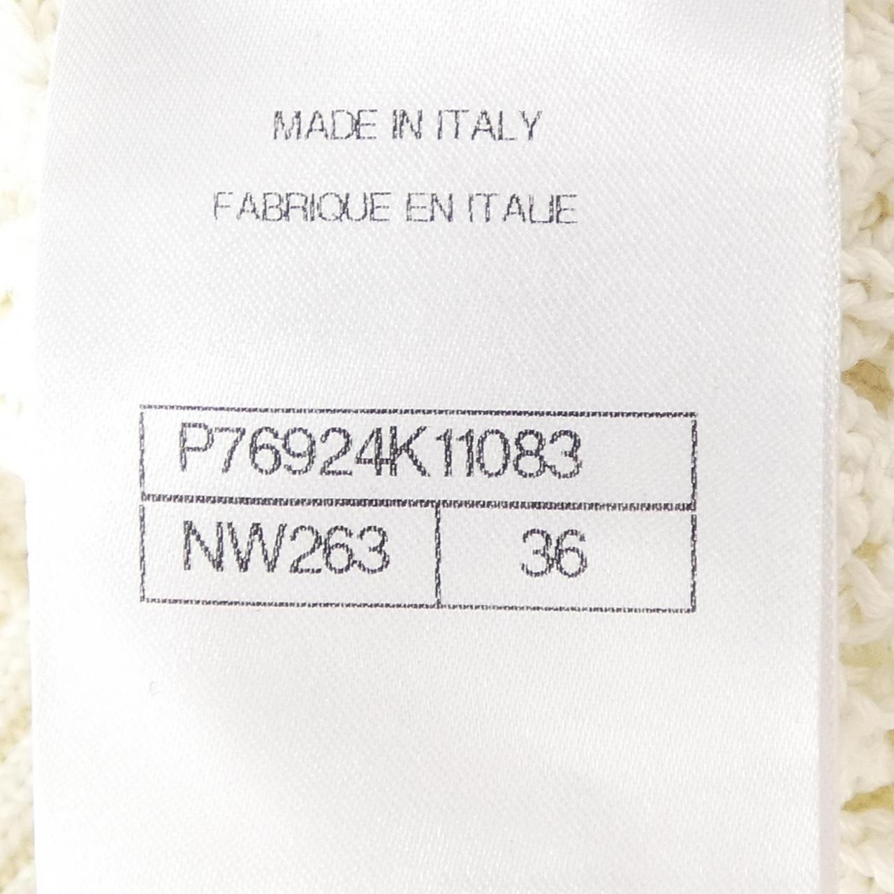 Chanel Look Knit Sweater — view 4