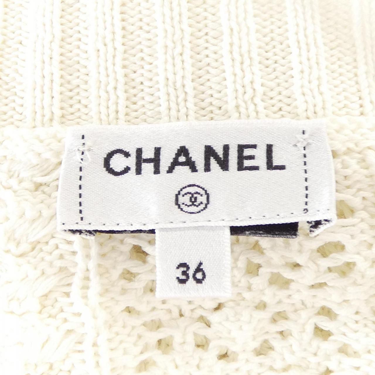 Chanel Look Knit Sweater — view 5