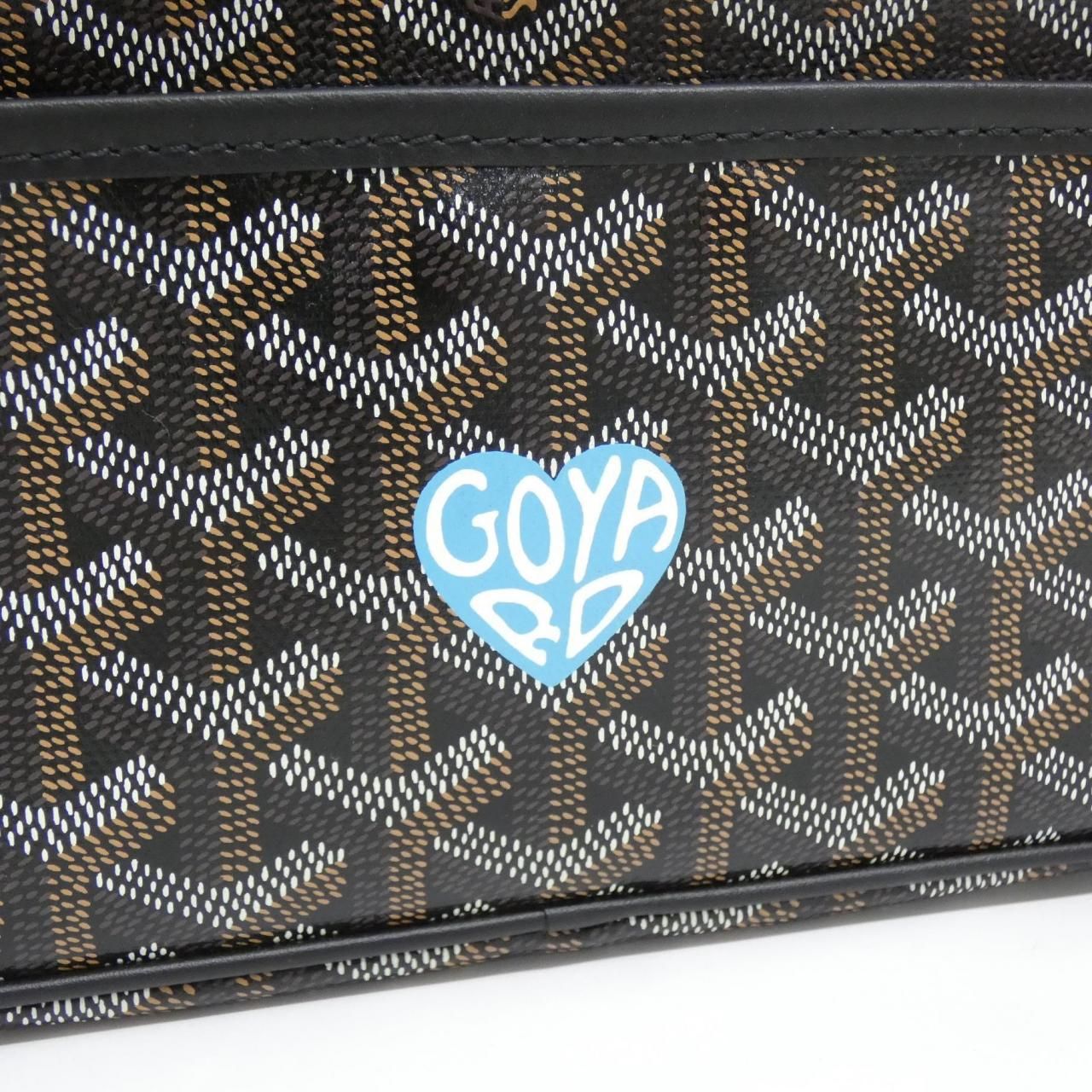 Goyard Cup Vert Ama Capvert Shoulder — view 5