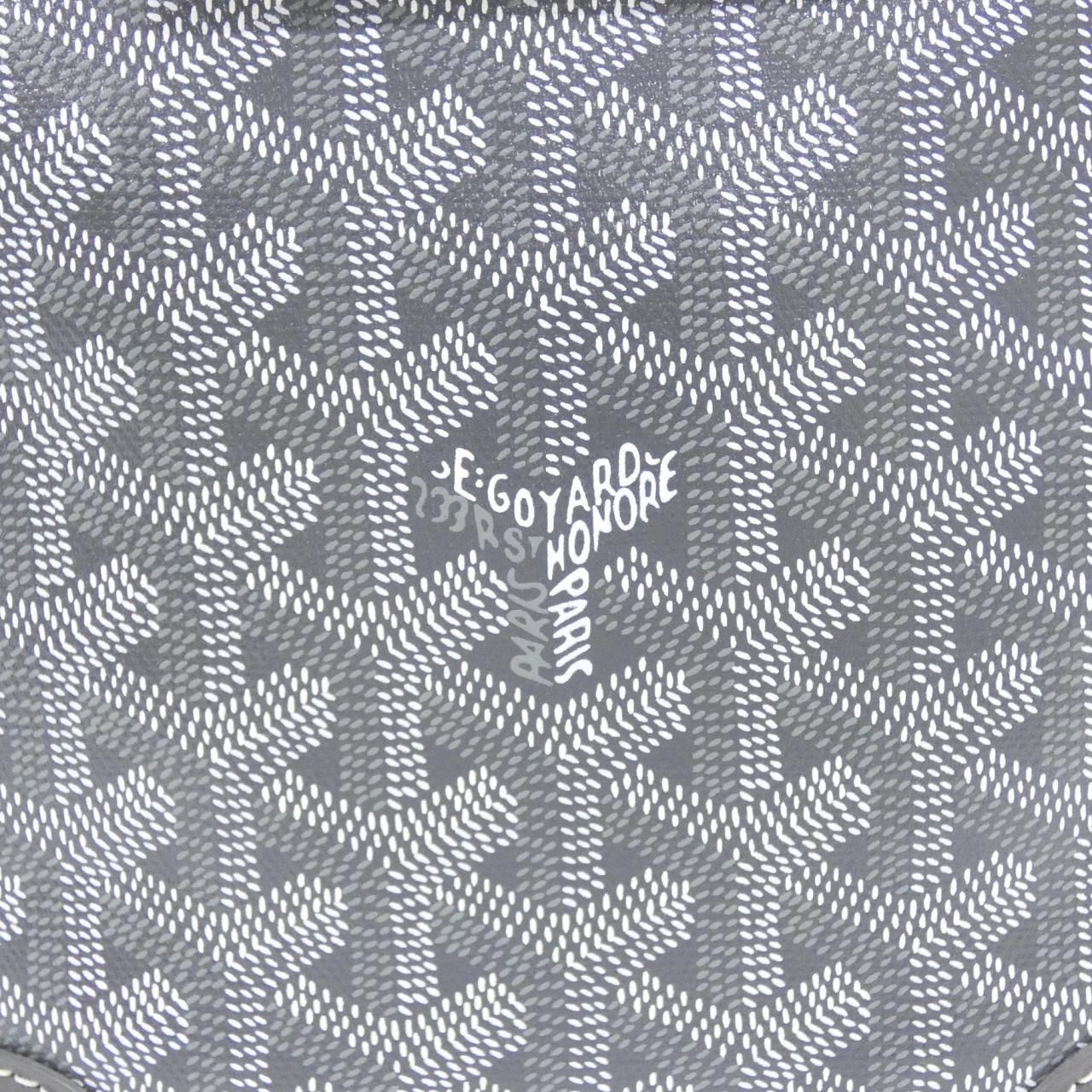 Goyard Beluga Mini — view 3