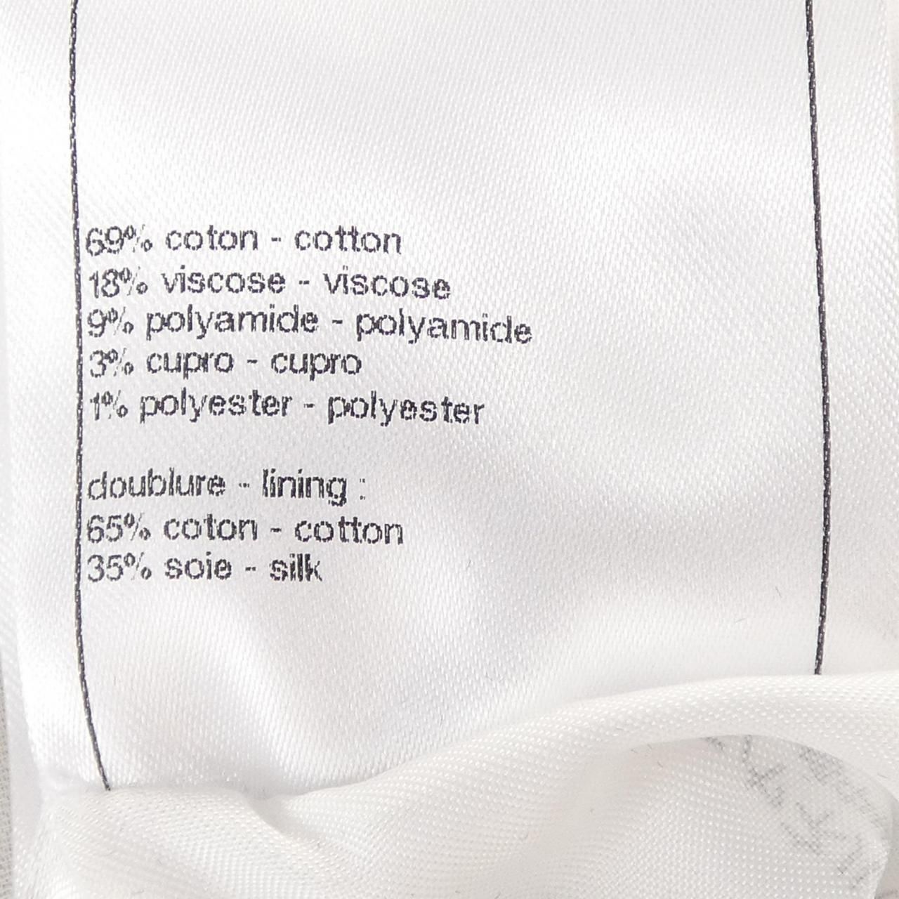 Chanel Collarless Jacket Black — view 3