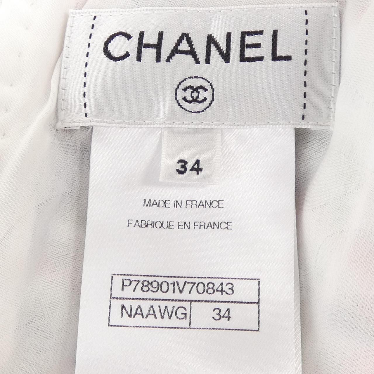 Chanel Skirt Black — view 4