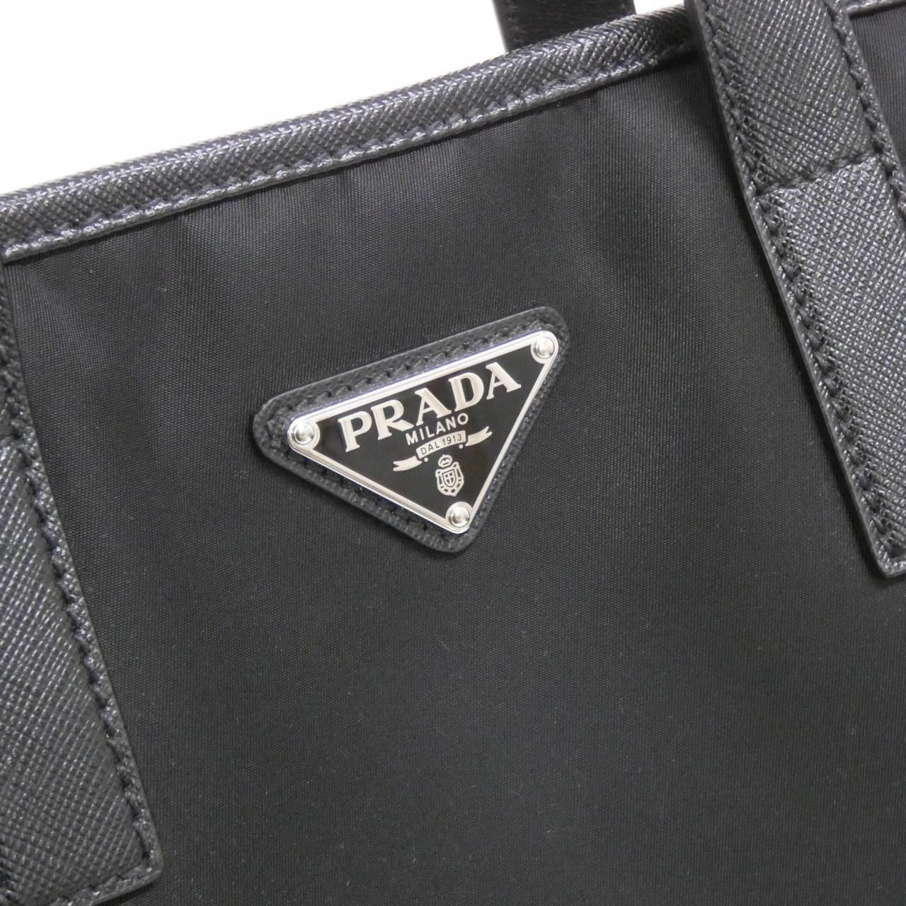 Prada Bag Handbag Silver — view 6