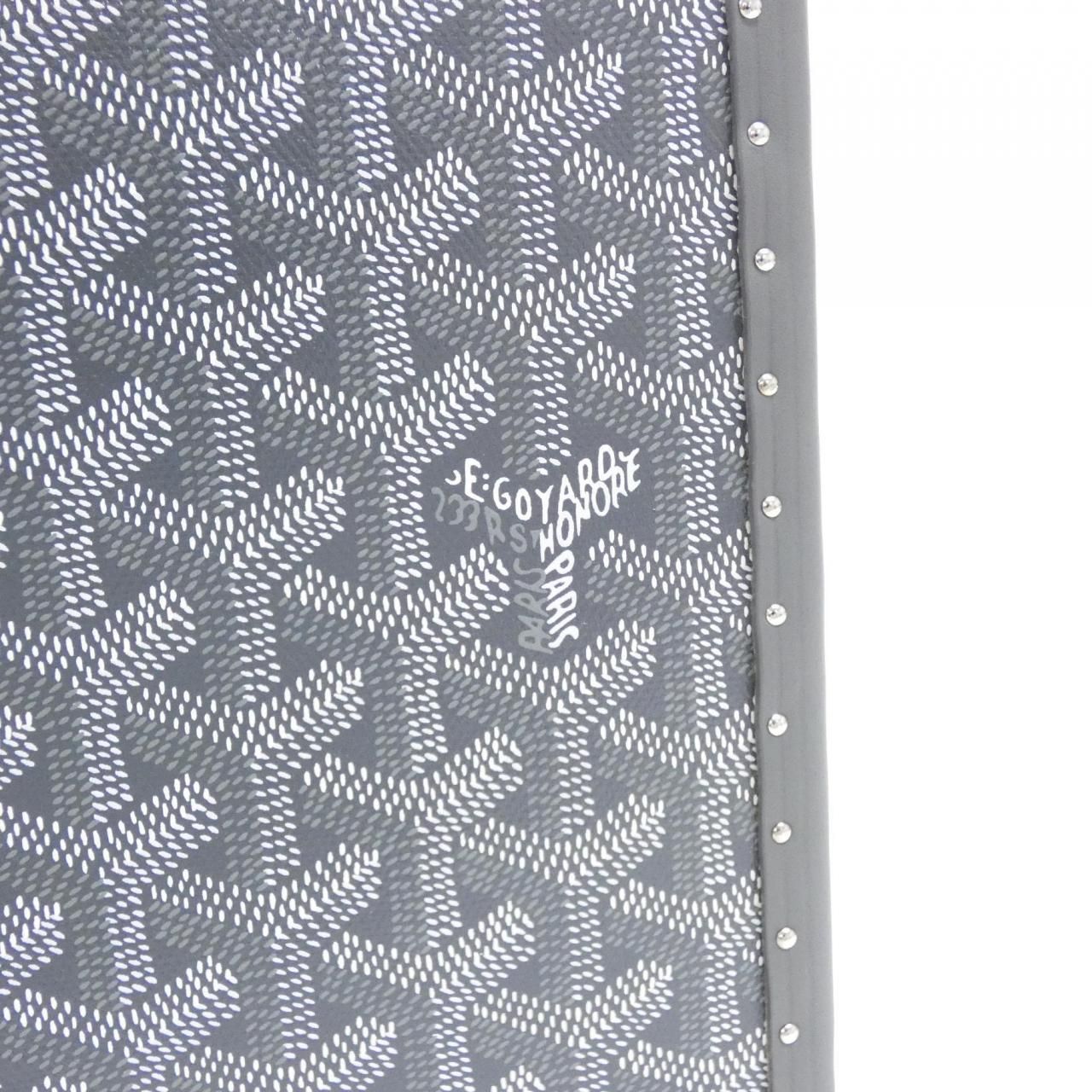 Goyard Grand Hotel — view 7