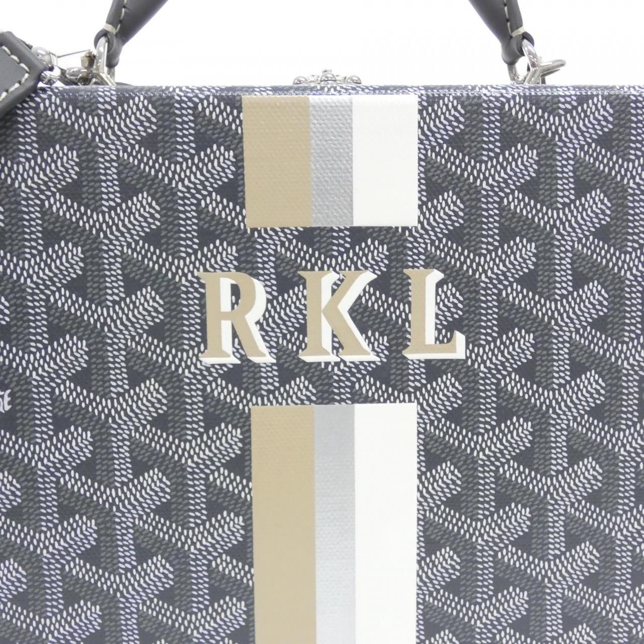 Goyard Grand Hotel — view 6