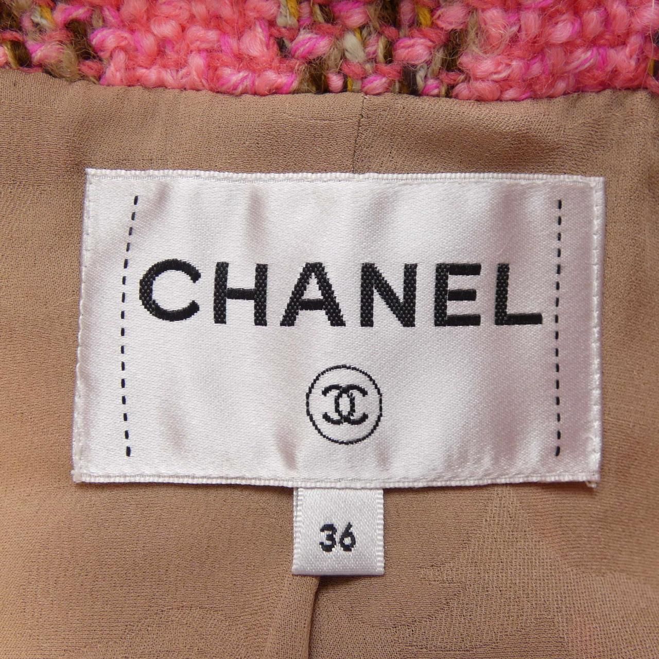 Chanel Jacket Brown — view 4