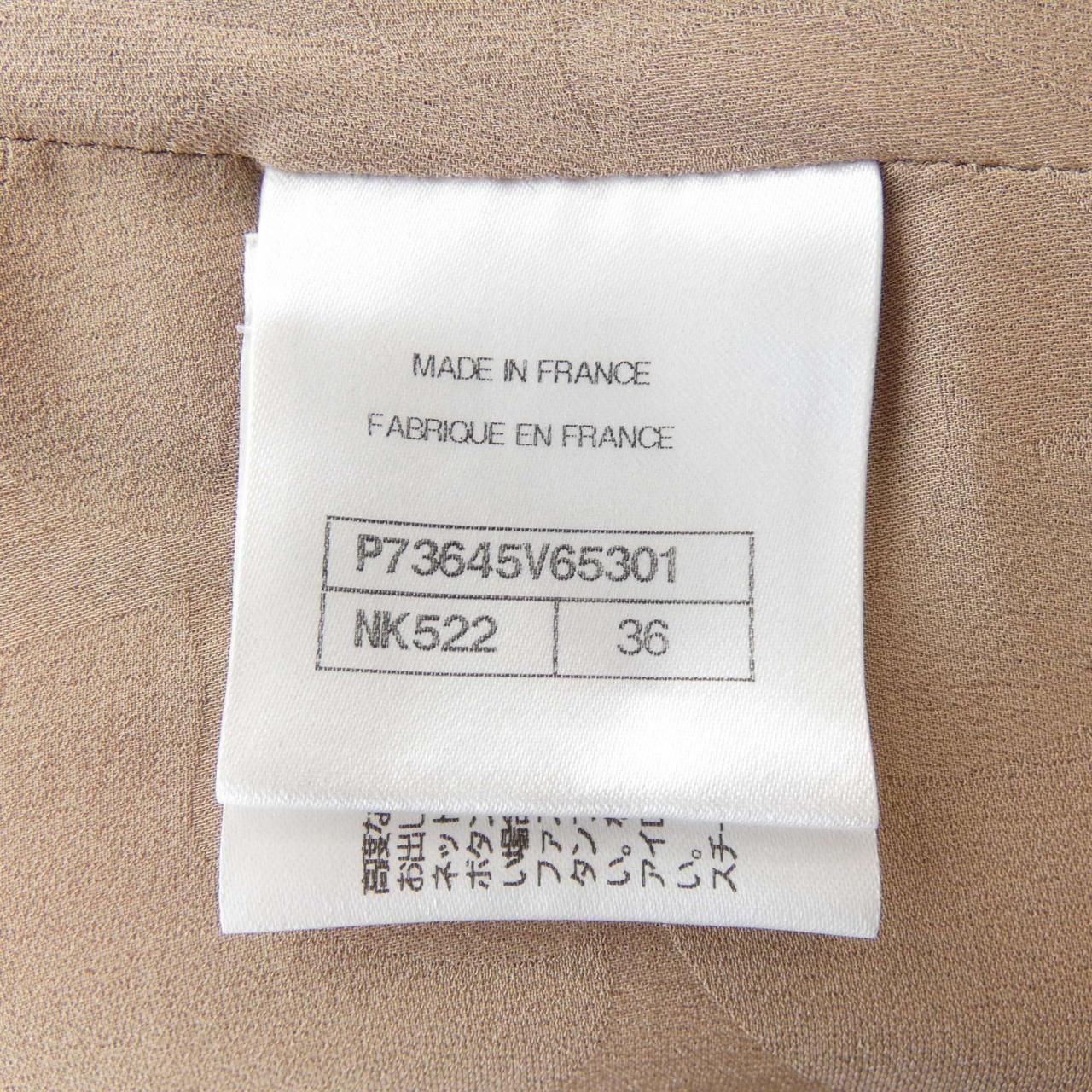 Chanel Jacket Brown — view 5