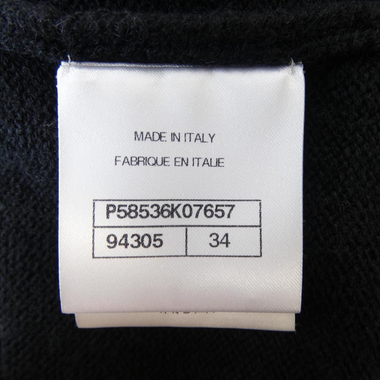 Chanel Cardigan Black — view 5
