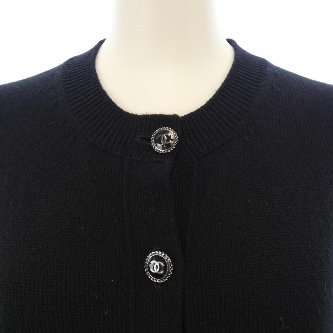 Chanel Cardigan Black — view 6