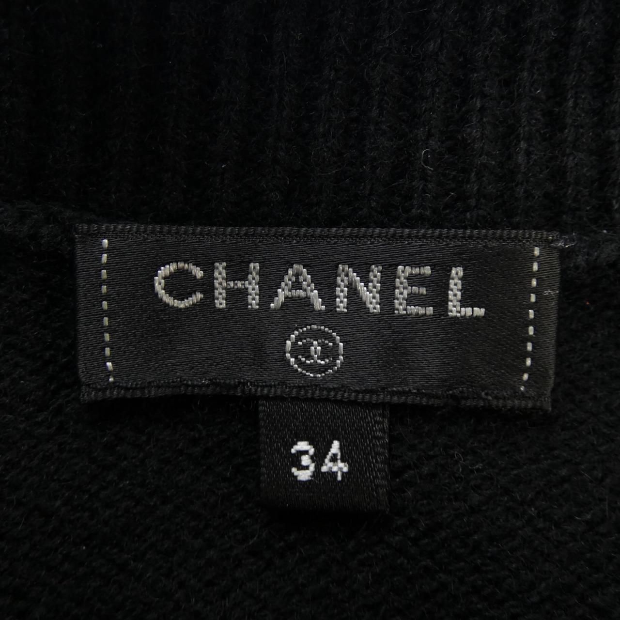 Chanel Cardigan Black — view 4