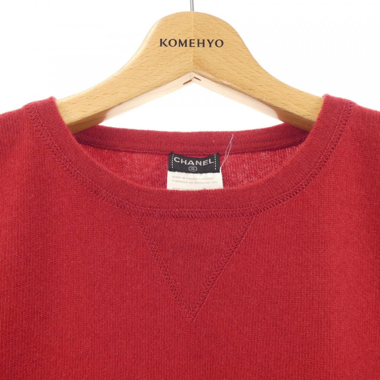 Chanel Vintage Knit Sweater — view 5