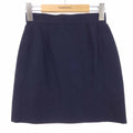 Chanel Vintage 93c Skirt
