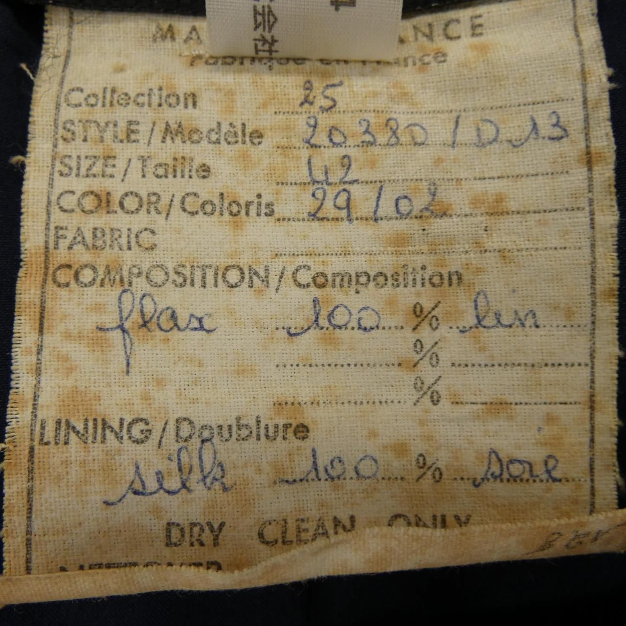 Chanel Vintage Collection 25 13 Jacket — view 3