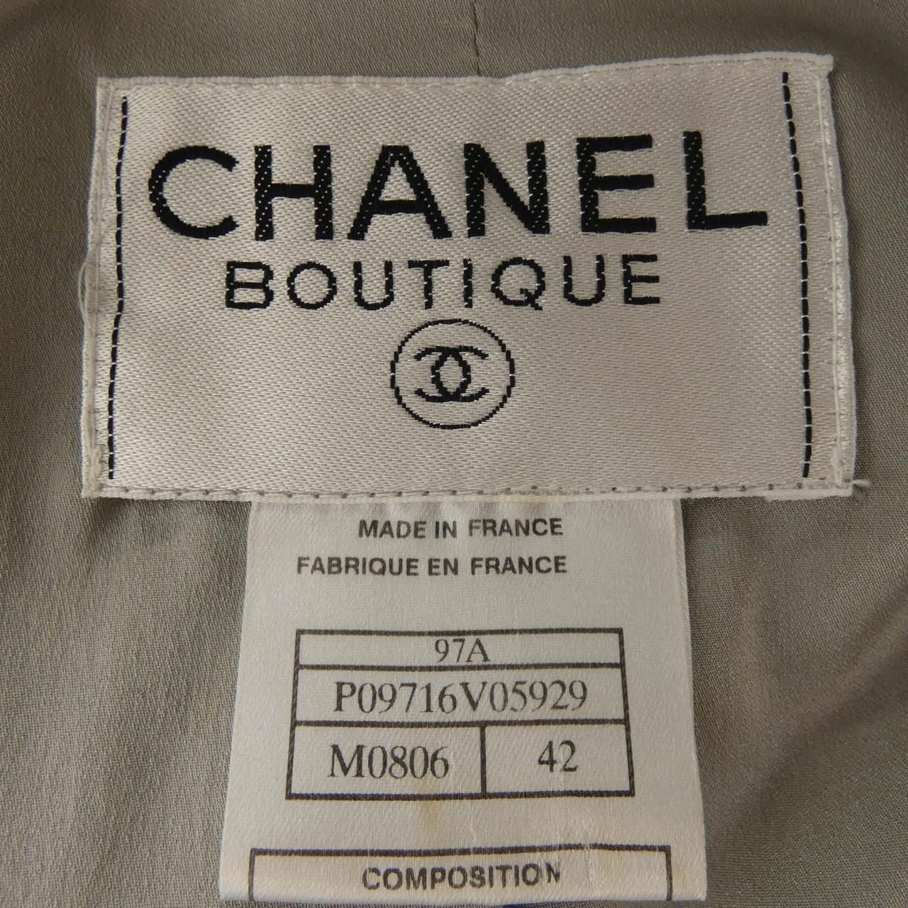 Chanel Vintage Suit Gray — view 4