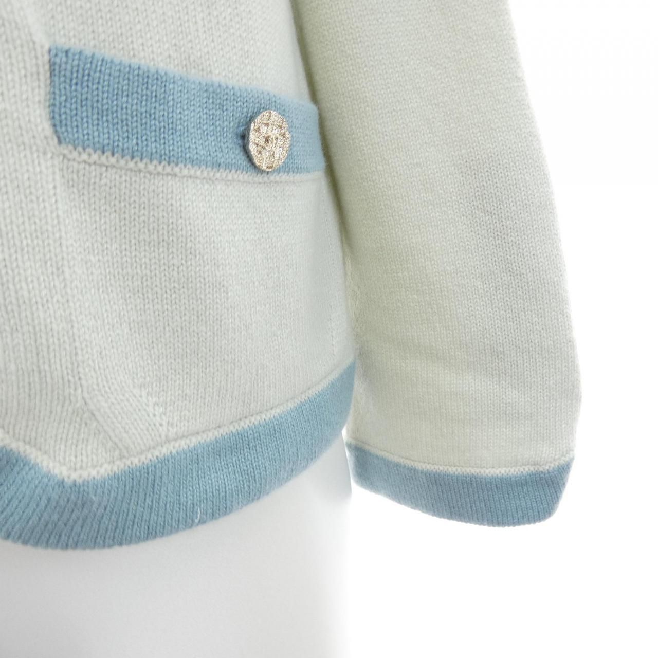 Chanel Cardigan Green — view 7