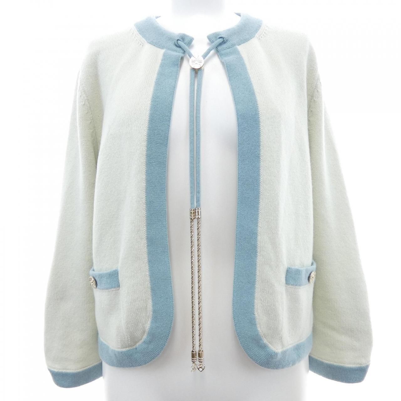 Chanel Cardigan Green