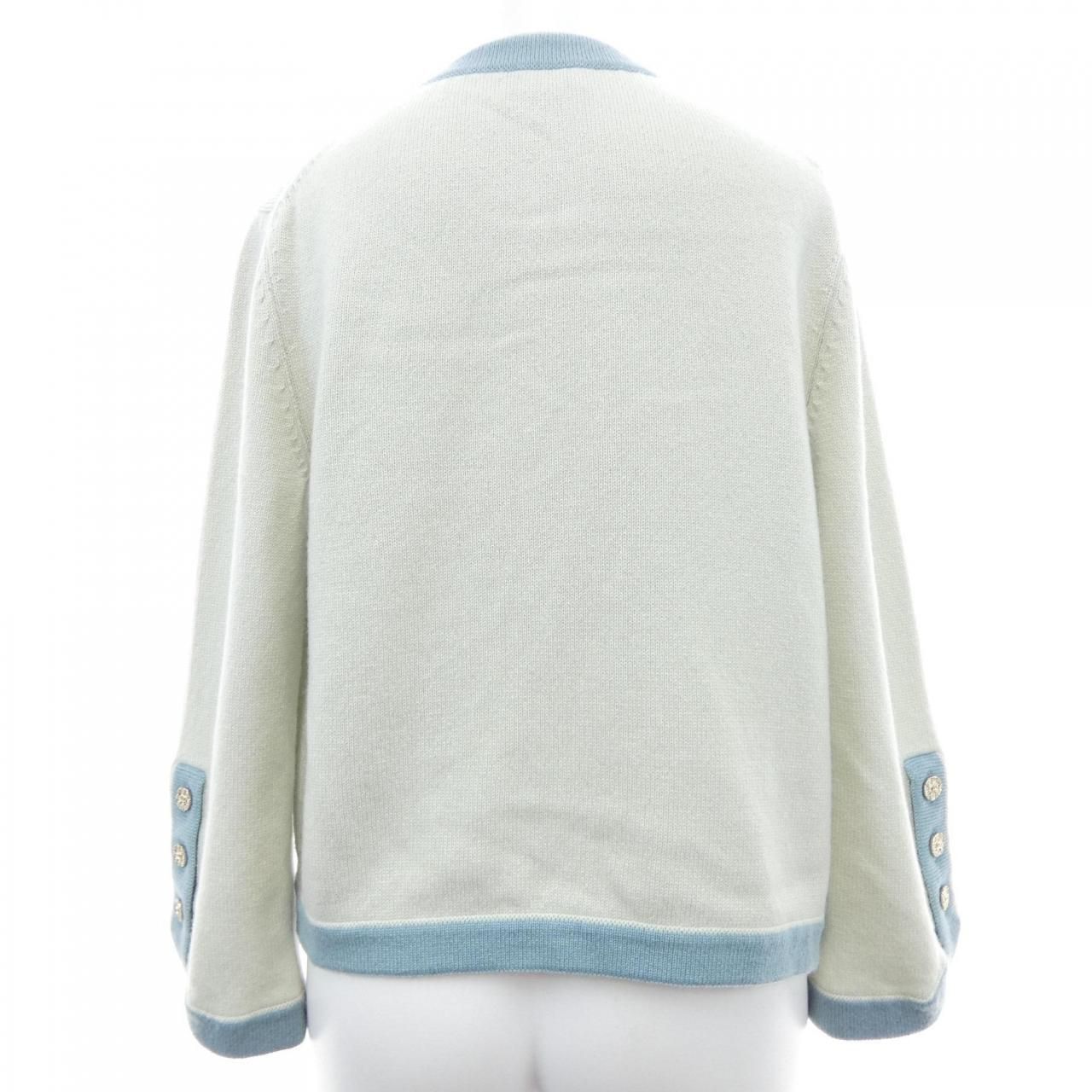 Chanel Cardigan Green — view 2