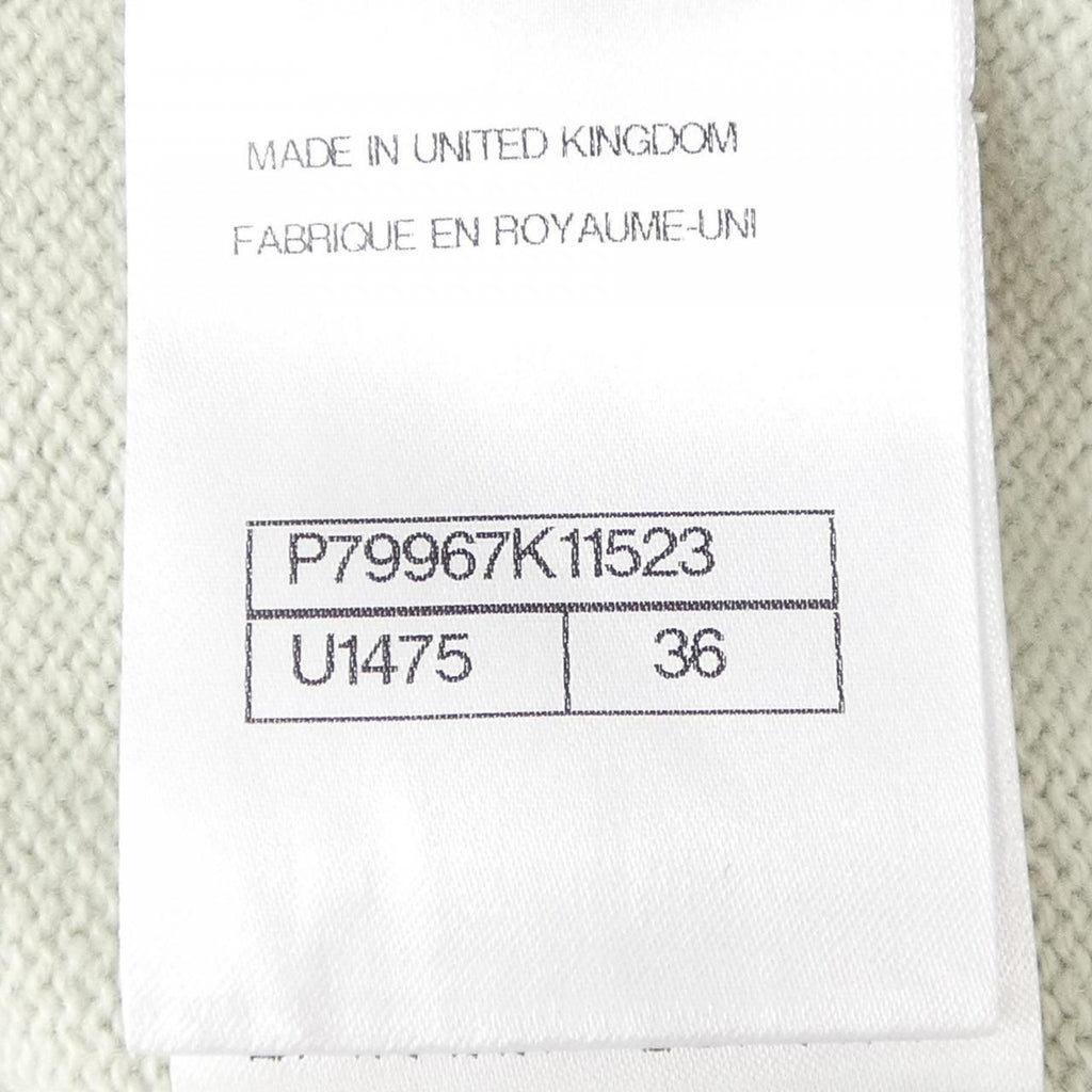 Chanel Cardigan Green — view 4