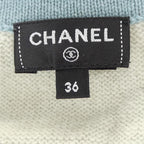 Chanel Cardigan Green — view 5