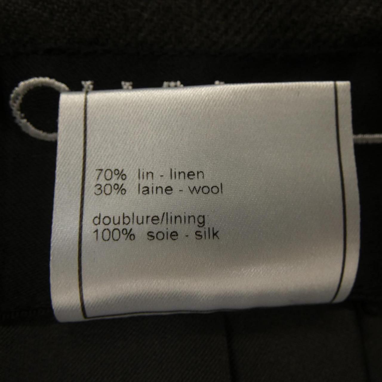 Chanel Vintage 98c Collarless Jacket — view 3