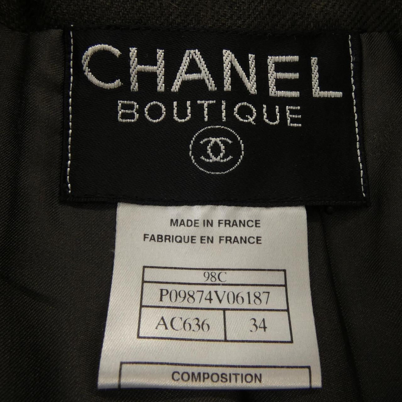 Chanel Vintage 98c Collarless Jacket — view 4