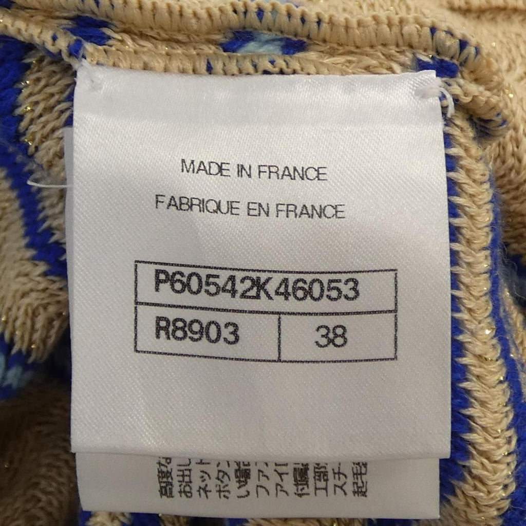 Chanel Knit Sweater Beige — view 4