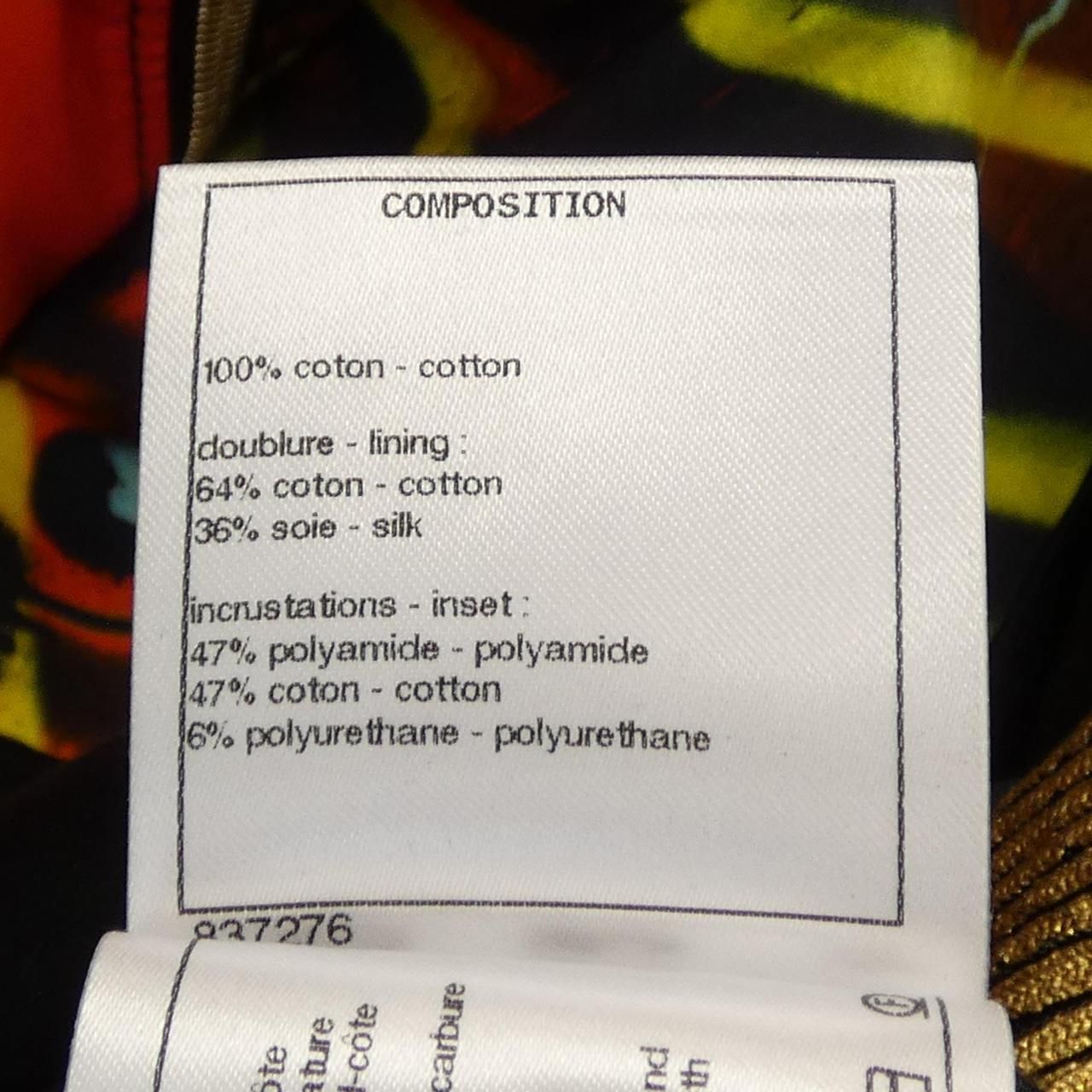 Chanel Jacket — view 3