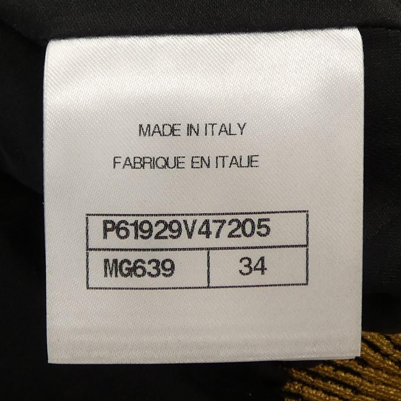 Chanel Jacket — view 4