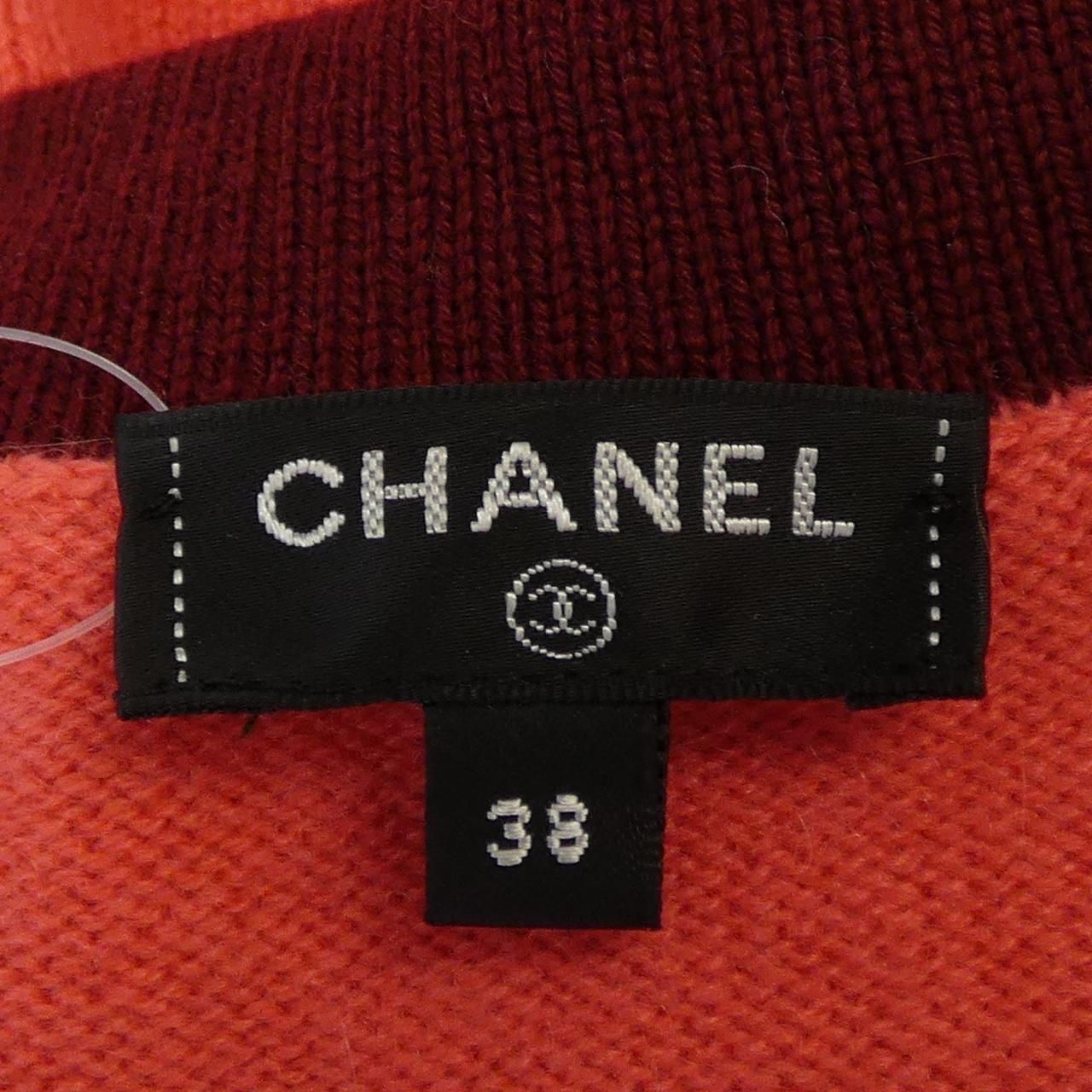 Chanel Knit Sweater — view 5